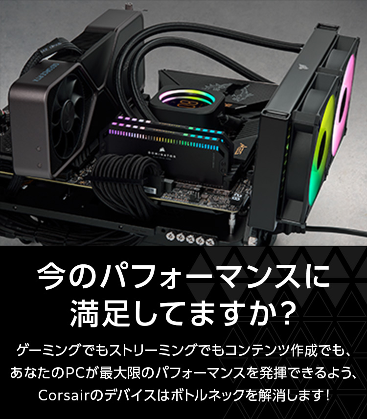 卸売り CORSAIR RM850 2021 CP-9020235-JP 80PLUS GOLD認証取得 850W静音電源ユニット qdtek.vn